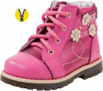 Основное изображение Основное изображение